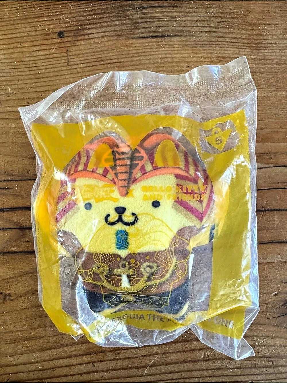 McDonald's Pompompurin x Exodia the Forbidden One #5 Stuffed Animal Yellow &